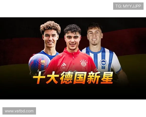 足球新星积分榜