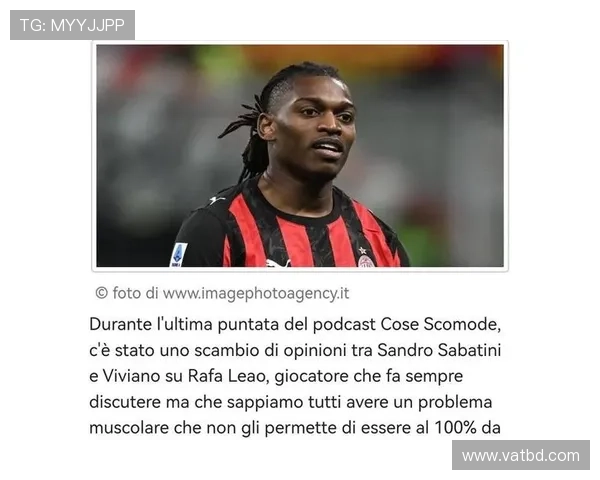 面对顶级后卫:莱奥如何利用速度优势 面对顶级后卫:莱奥如何利用速度优势