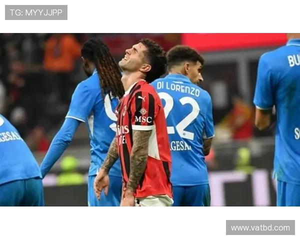 米兰防守稳定性不足问题在近期比赛中逐步反映,对球队战绩形成制约 米兰防守稳定性不足问题在近期比赛中逐步反映,对球队战绩形成制约